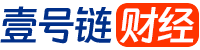 1號鏈財經